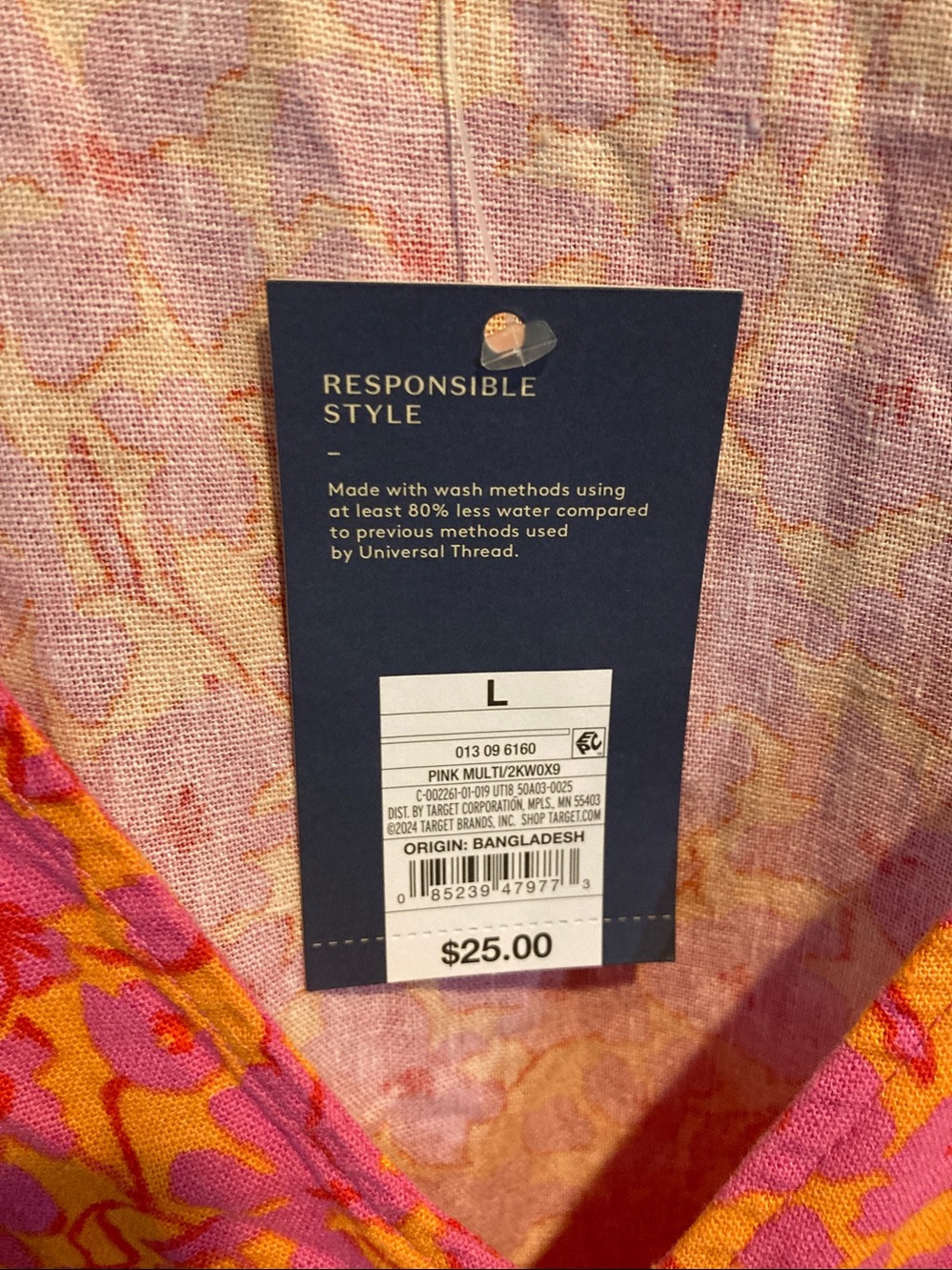 Sundress Universal Thread - Picture 5 of 9